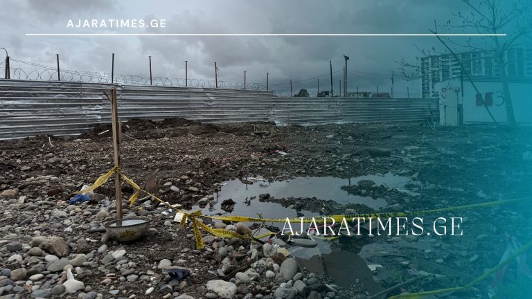 ocnebis qalaqi_AJARATIMES.GE