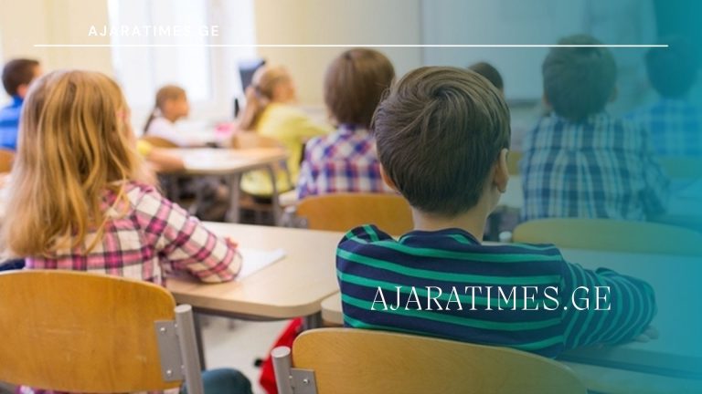 pirvelklaselebi_AJARATIMES.GE
