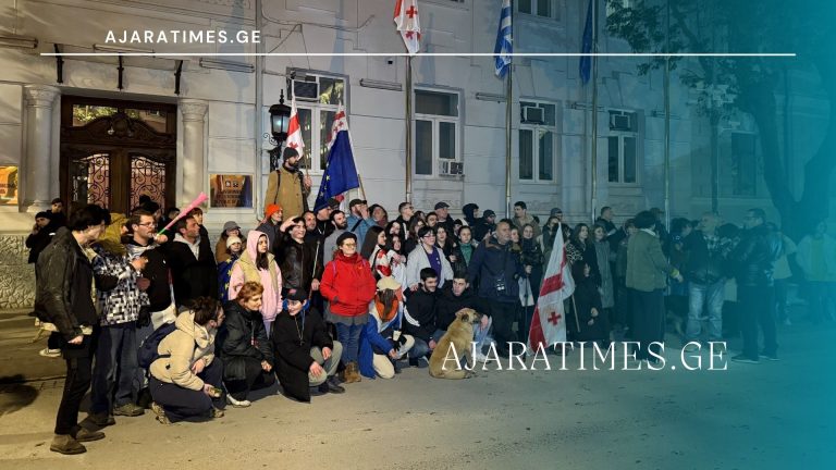 protesti_AJARATIMES.GE