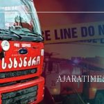 xandzari_AJARATIMES.GE