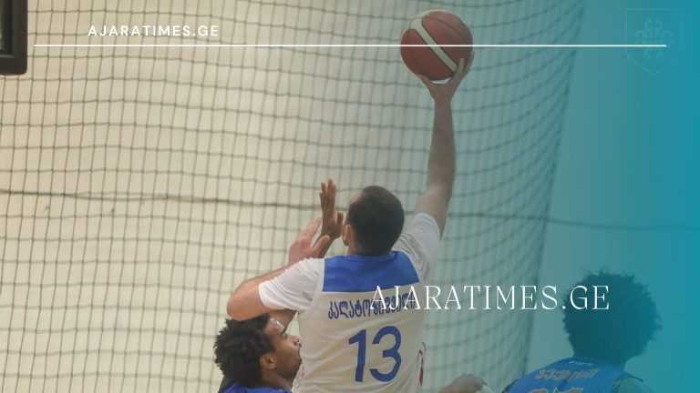 _AJARATIMES.GE