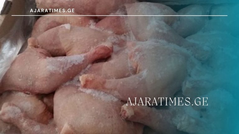 qatami_AJARATIMES.GE