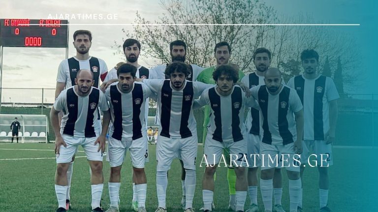 _AJARATIMES.GE