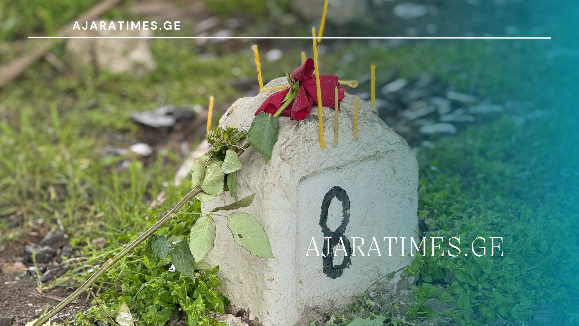 barcxana, matarebeli_AJARATIMES.GE