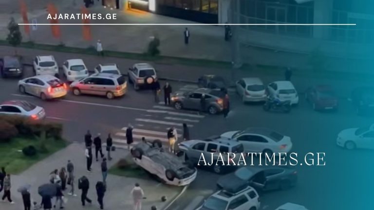 avaria_AJARATIMES.GE