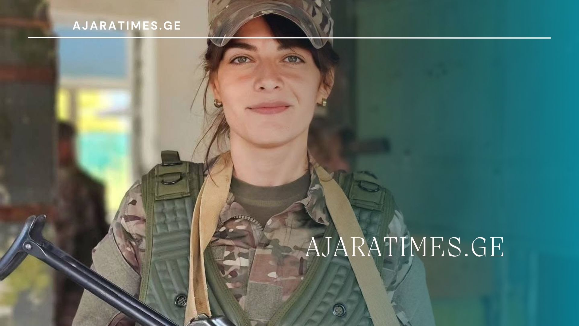 ciala qatamidze_AJARATIMES.GE