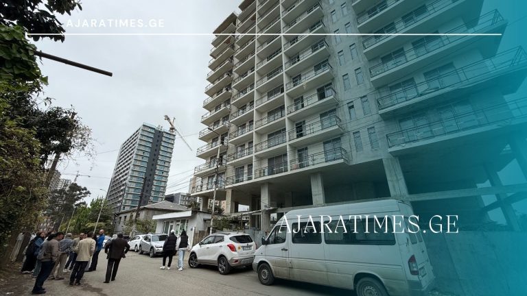 dausrulebeli mshenebloba_AJARATIMES.GE