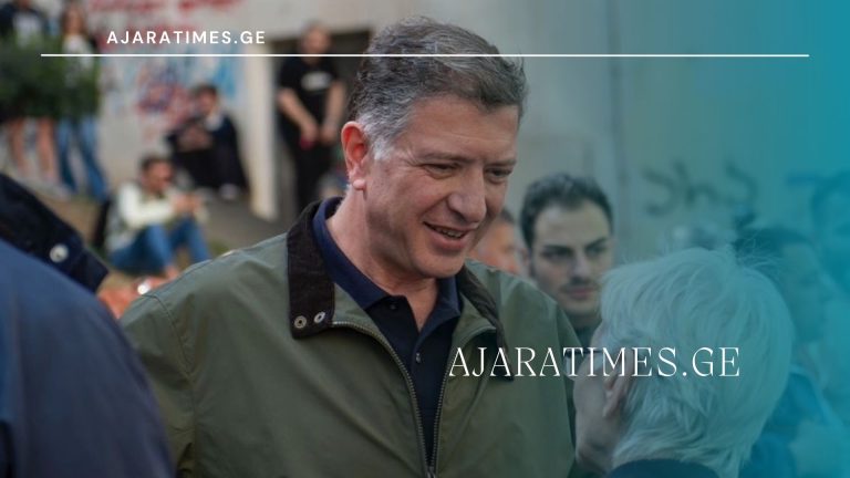 gigi ugulava_AJARATIMES.GE