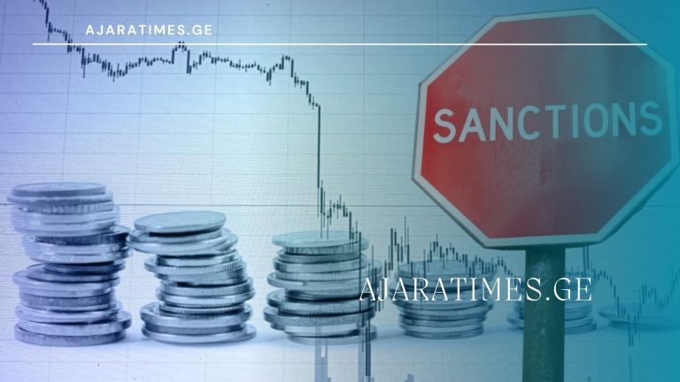 sanqcia_AJARATIMES.GE