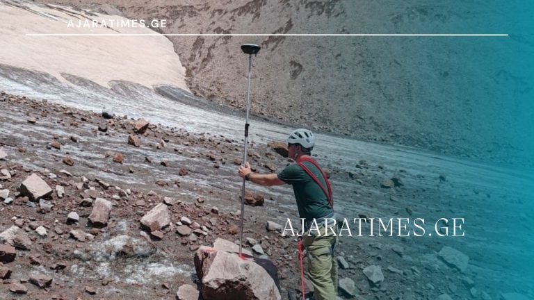 stiqia gamafrtxilebeli_AJARATIMES.GE