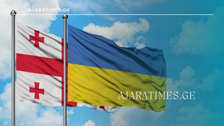 ukraina_AJARATIMES.GE