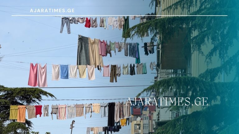amindis prognozi_AJARATIMES.GE
