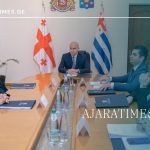 ajaris mtavroba_AJARATIMES.GE (1)