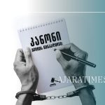 fara, media, kanoni_AJARATIMES.GE