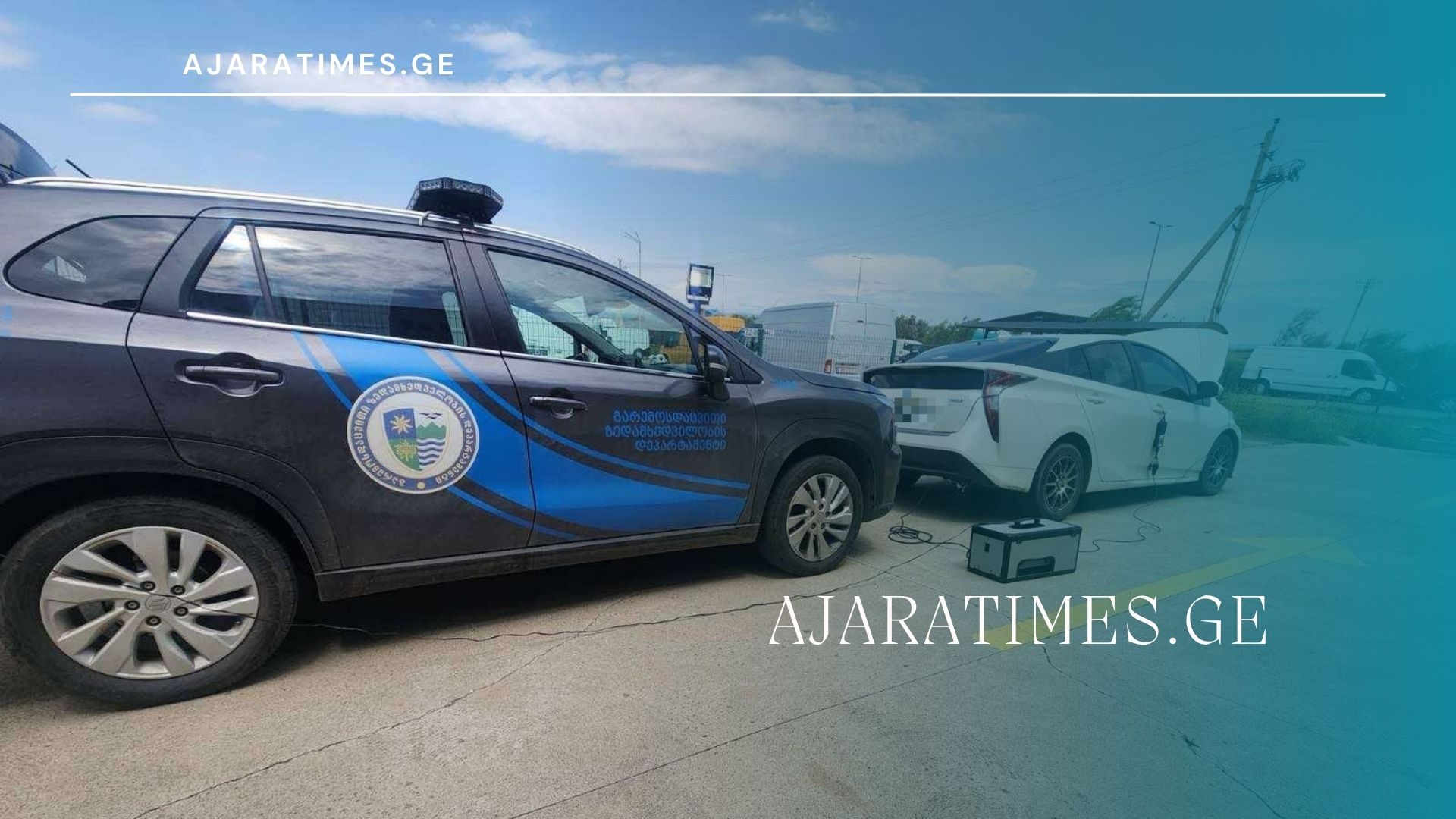 haeris dabinzureba_AJARATIMES.GE