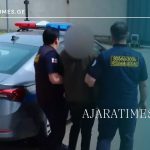 migrantebi_AJARATIMES.GE