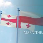 poloneti_AJARATIMES.GE