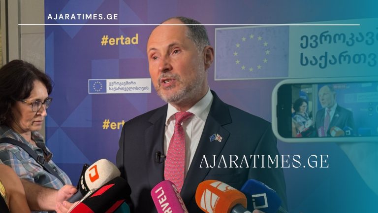 _AJARATIMES.GE