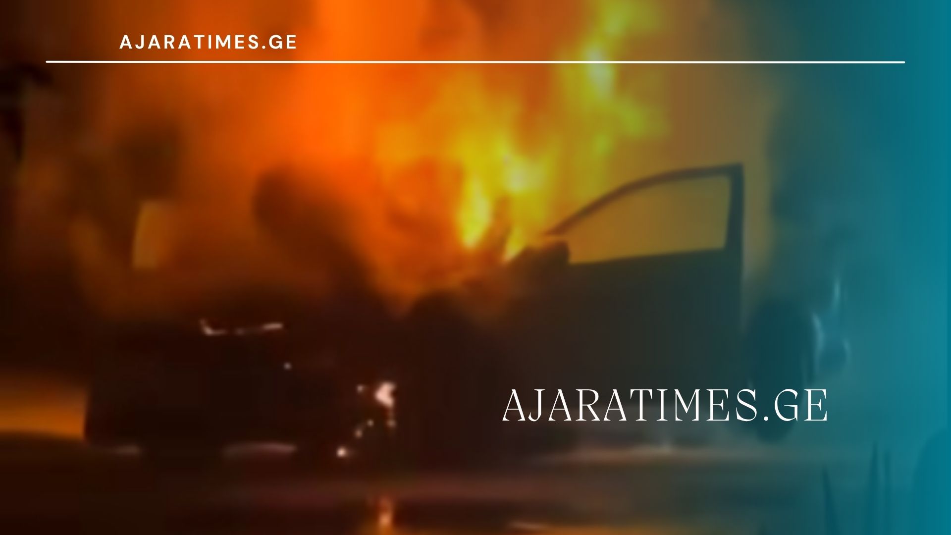 _AJARATIMES.GE