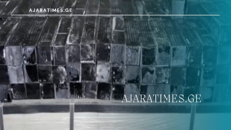 _AJARATIMES.GE