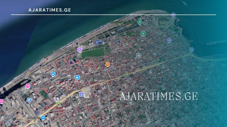 _AJARATIMES.GE