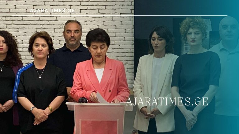 arasamtavroboebi_AJARATIMES.GE