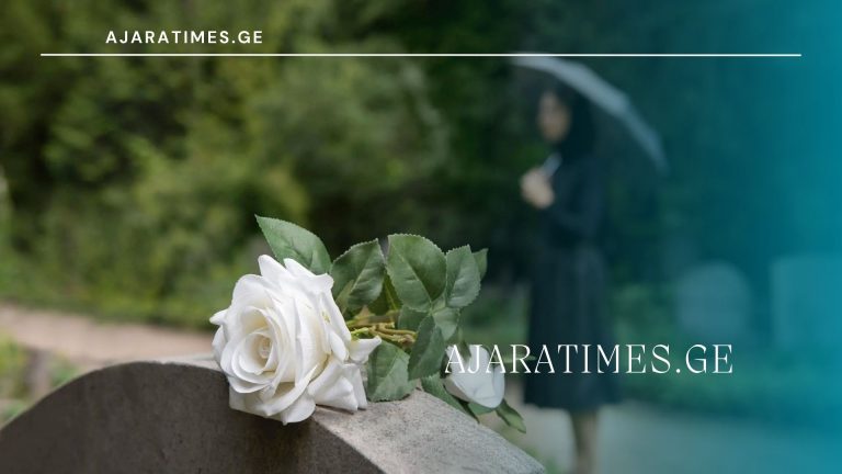 gardacvlili, sikvdili_AJARATIMES.GE