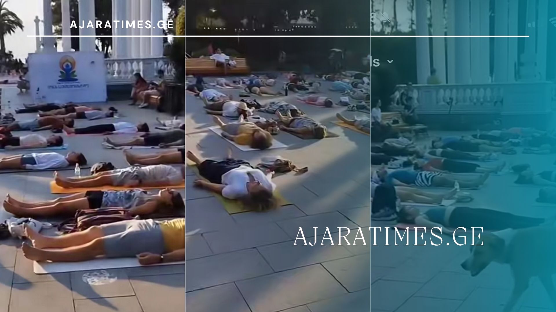 ioga_AJARATIMES.GE