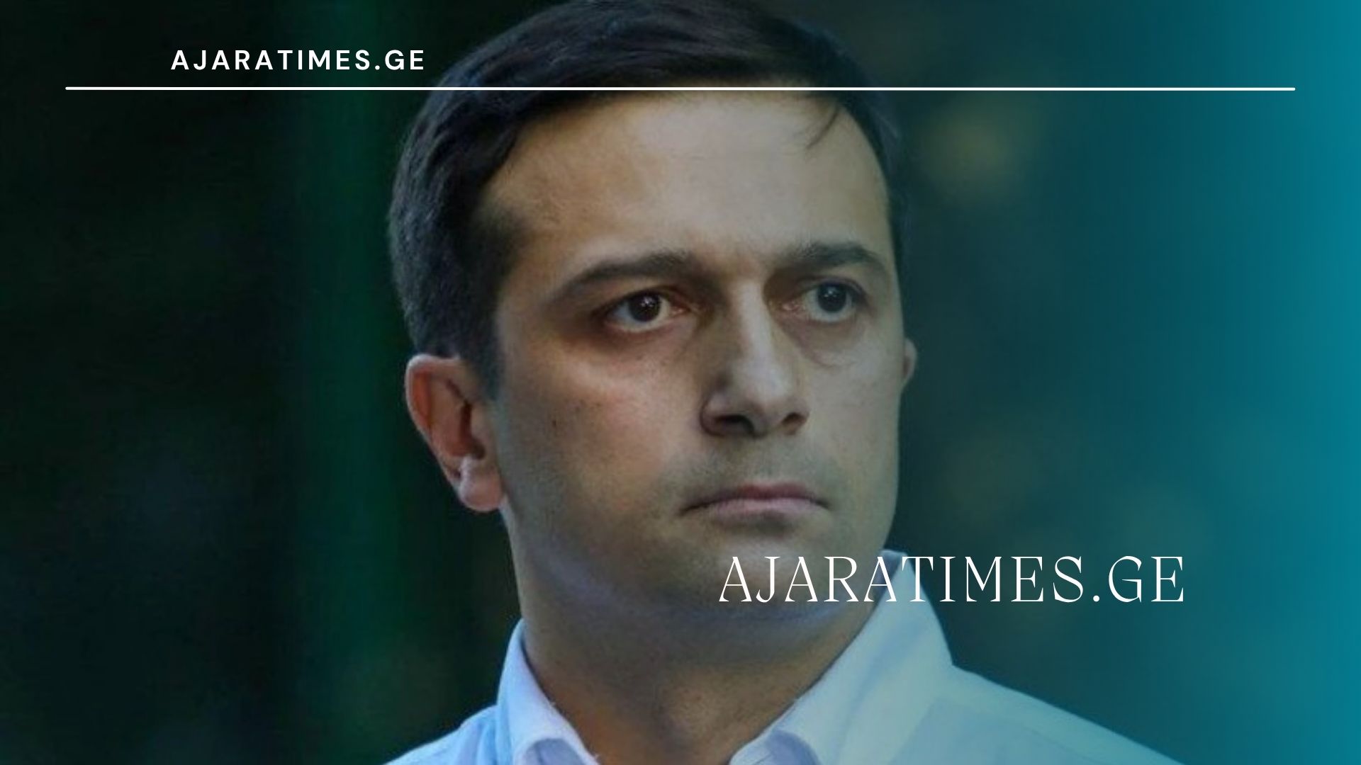 saxalxo damcveli levan ioseliani_AJARATIMES.GE