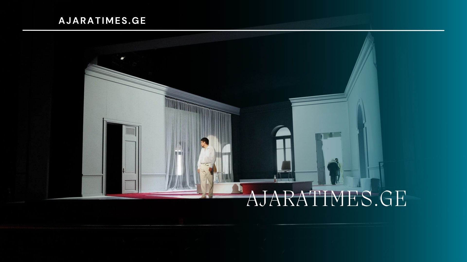 teatri_AJARATIMES.GE (1)