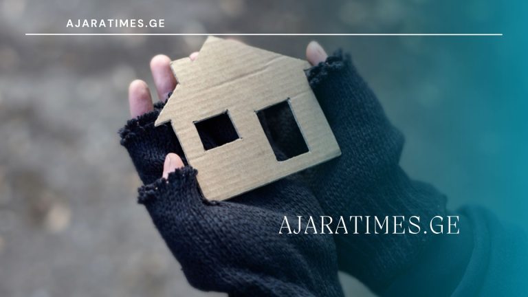 usaxlkaroebi_AJARATIMES.GE