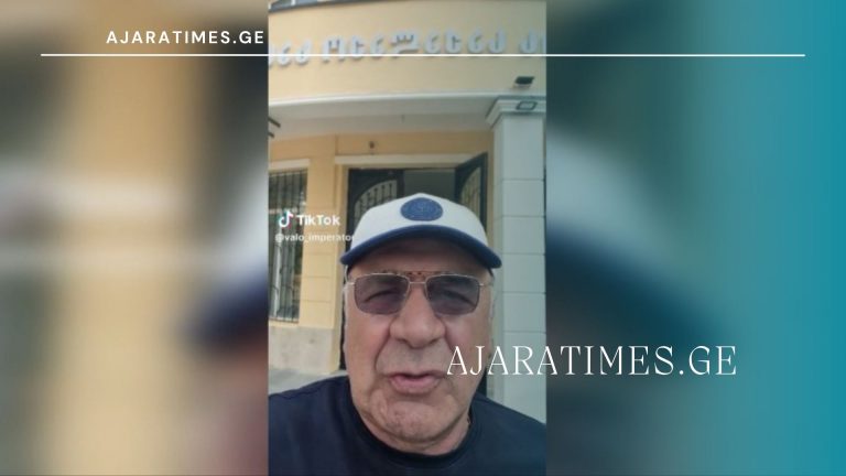 valeri qochiashvili_AJARATIMES.GE