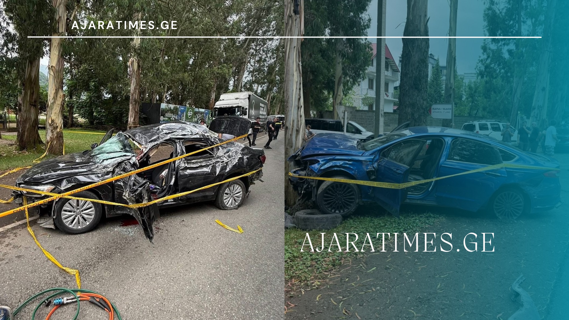 _AJARATIMES.GE
