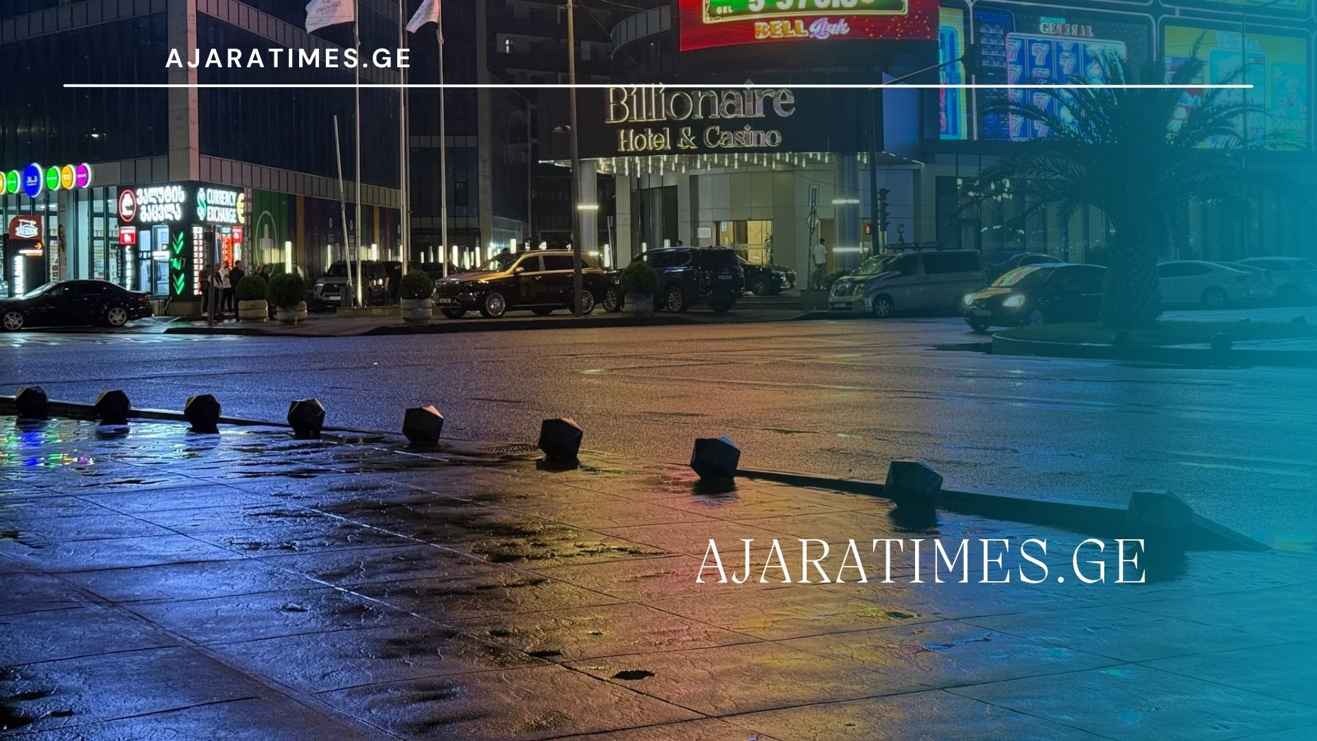 _AJARATIMES.GE