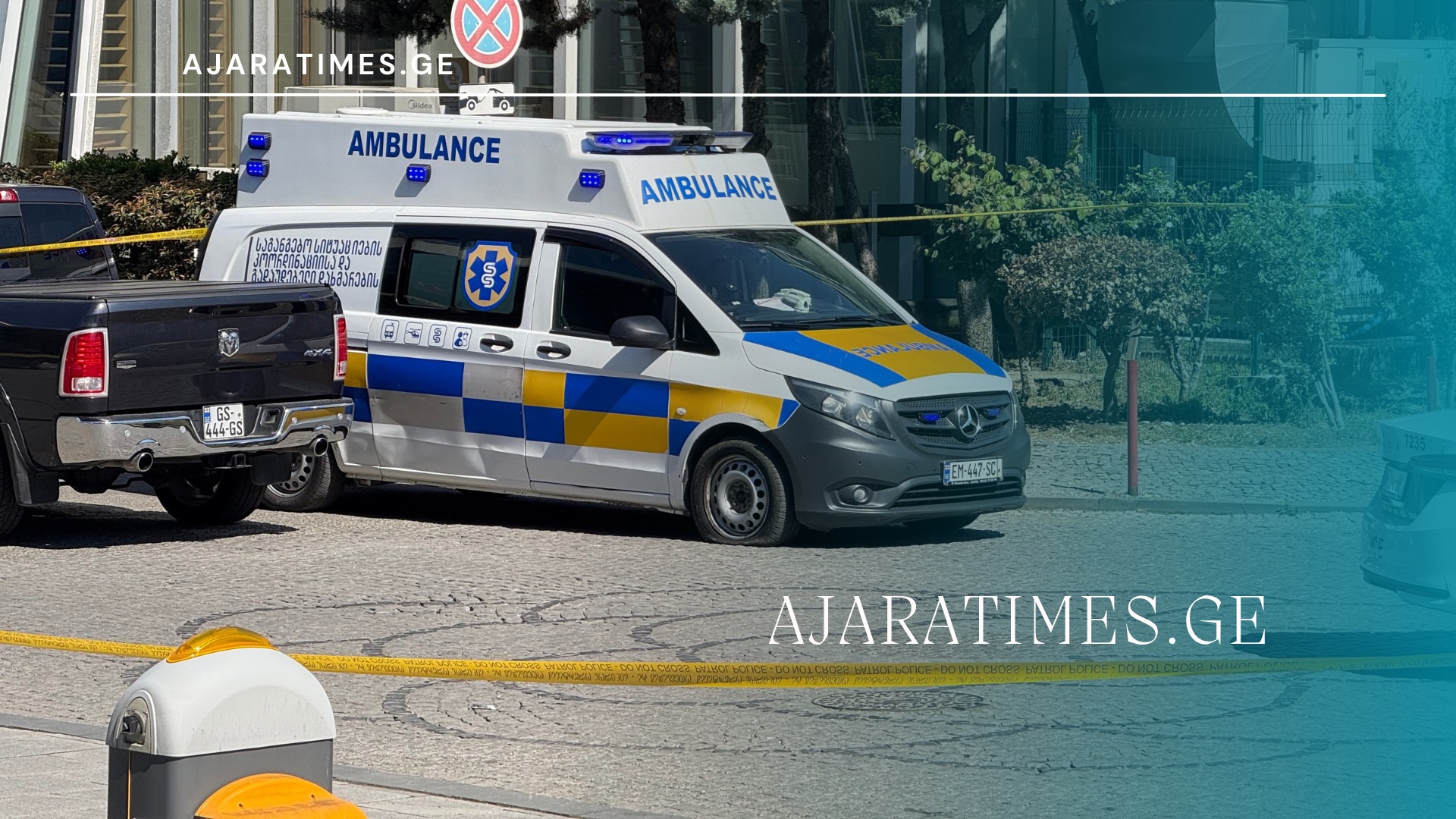 _AJARATIMES.GE