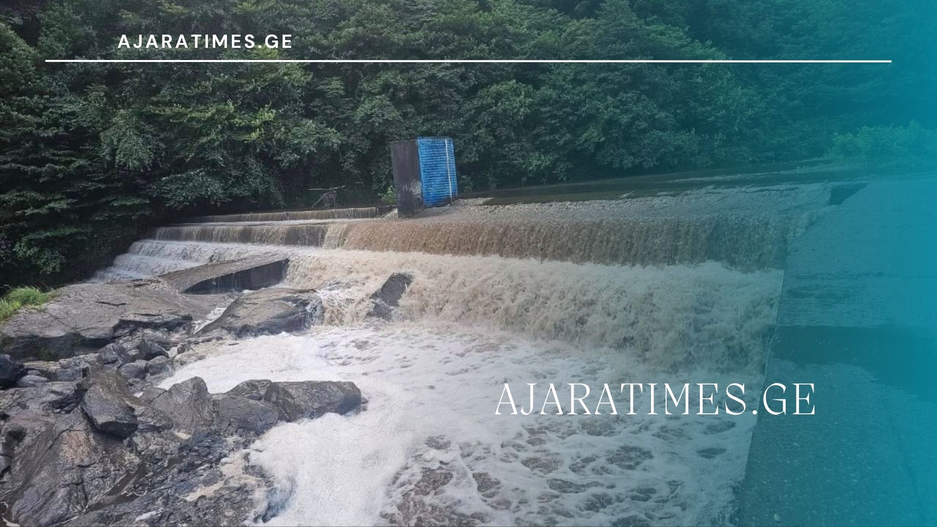 batumis wyali._AJARATIMES.GE