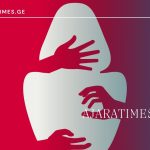 gaupatiureba_AJARATIMES.GE