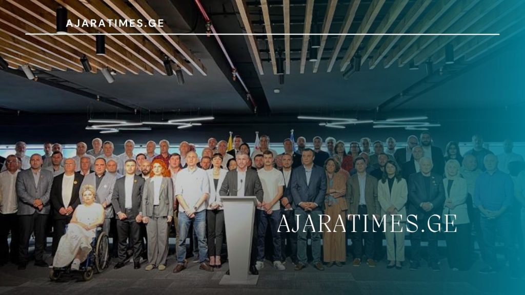 lelo dzlieri sakartvelo_AJARATIMES.GE