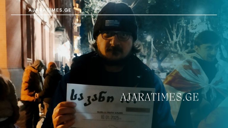 zurab karchava_AJARATIMES.GE