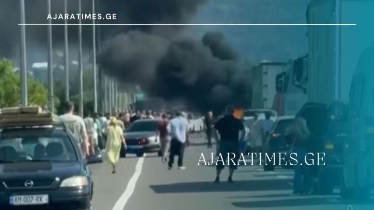 _AJARATIMES.GE