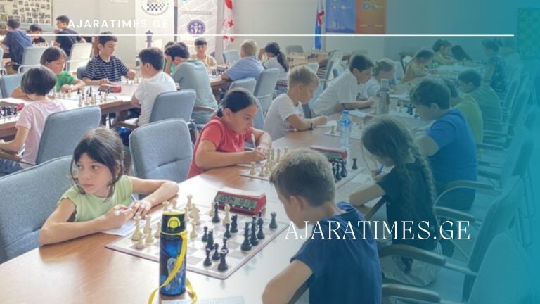 _AJARATIMES.GE