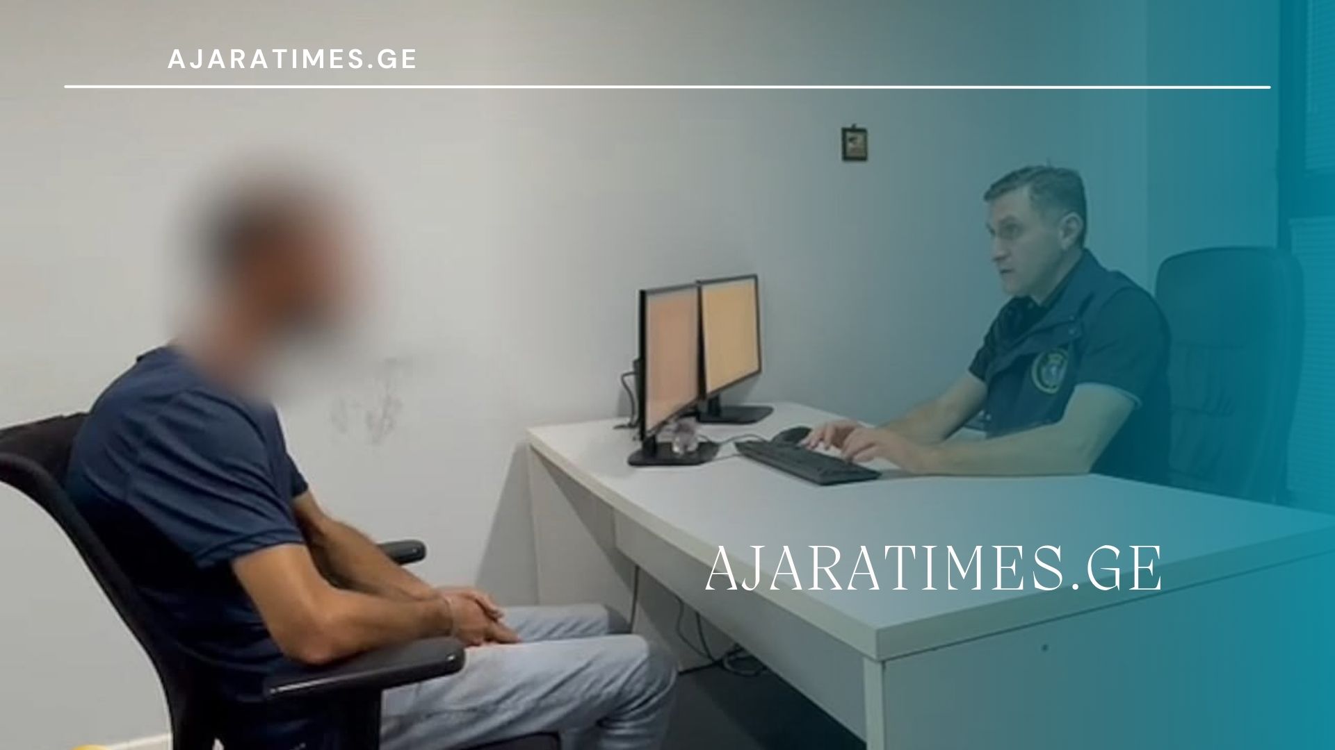 _AJARATIMES.GE