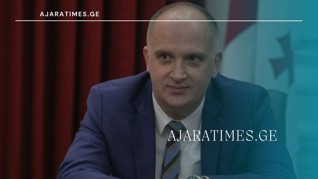 _AJARATIMES.GE