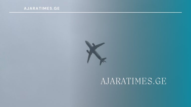 _AJARATIMES.GE
