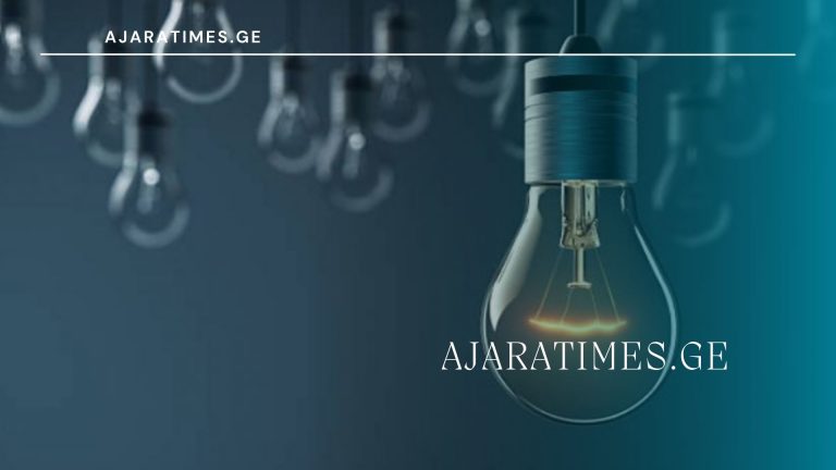_AJARATIMES.GE