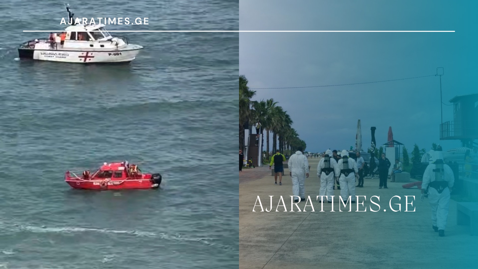 _AJARATIMES.GE