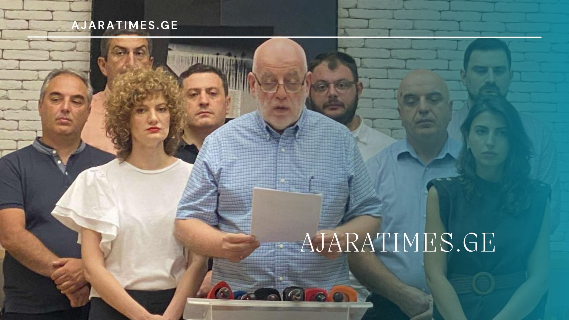 arasamtavroboebi_AJARATIMES.GE