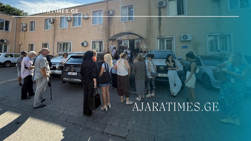 cxoveltmoyvarulebis aqcia_AJARATIMES.GE