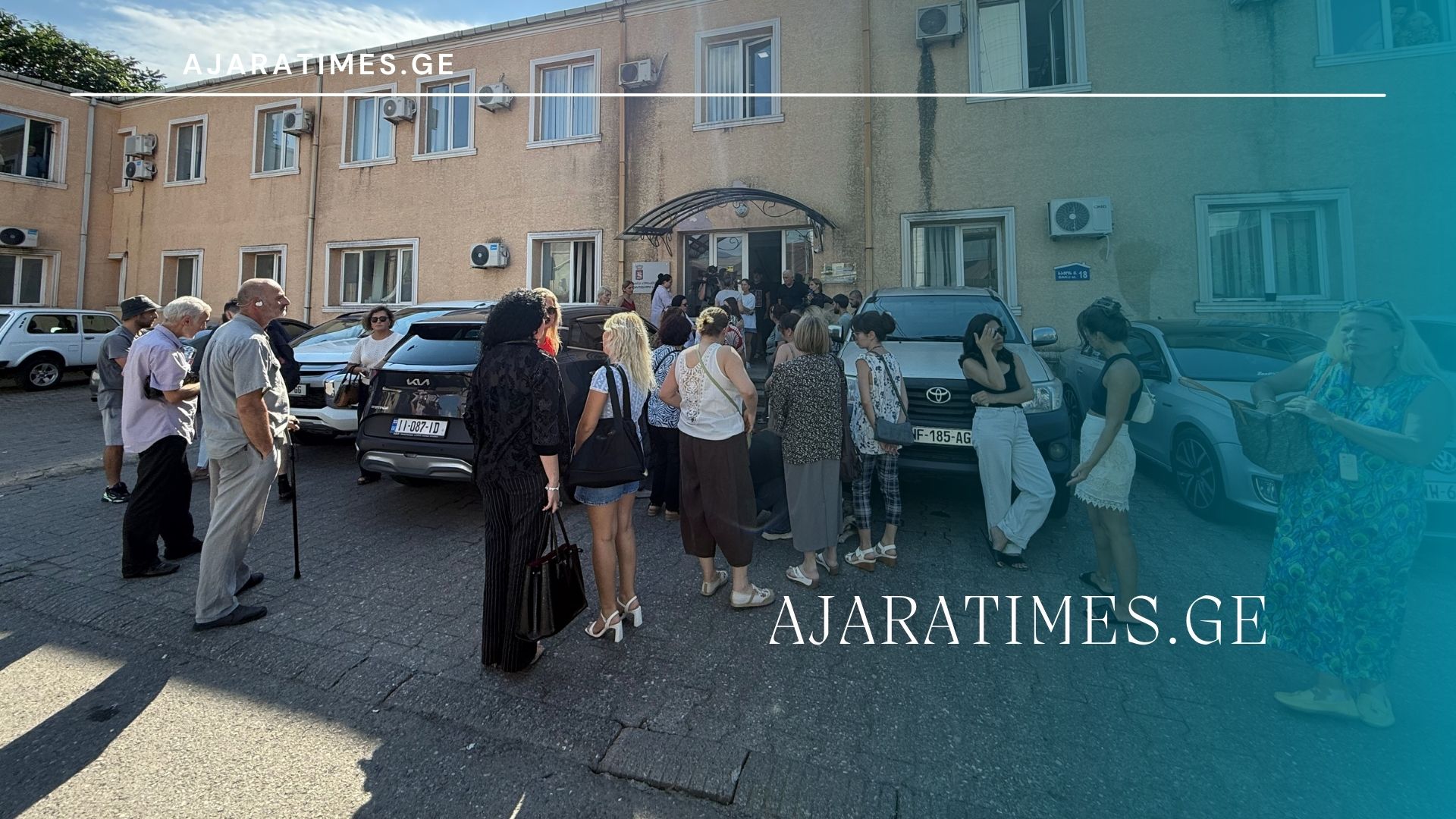 cxoveltmoyvarulebis aqcia_AJARATIMES.GE