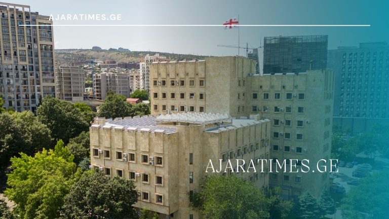 prokuratura_AJARATIMES.GE (1)